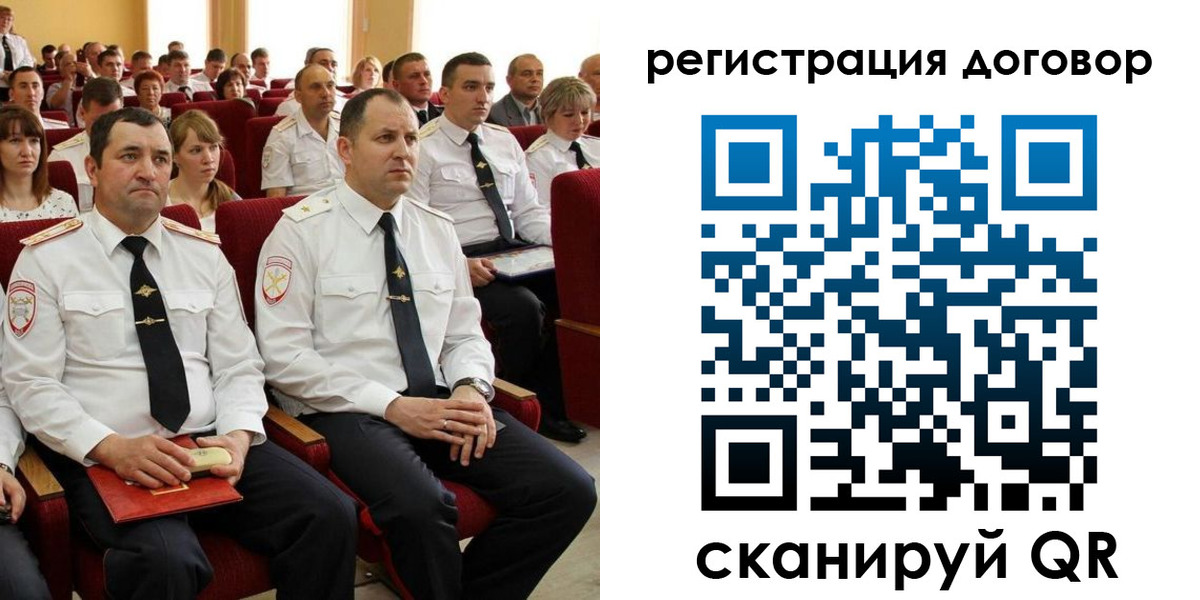 временная регистрация поиск в Красном Сулине